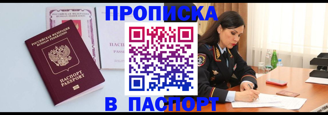 форма 3 в Сертолово